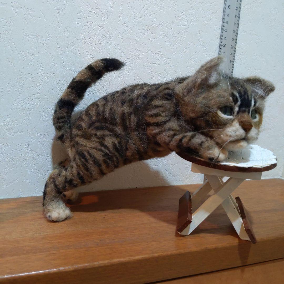羊毛フェルト ハンドメイド 作家もの【キジトラ猫ちゃん】☆インテリア雑貨☆