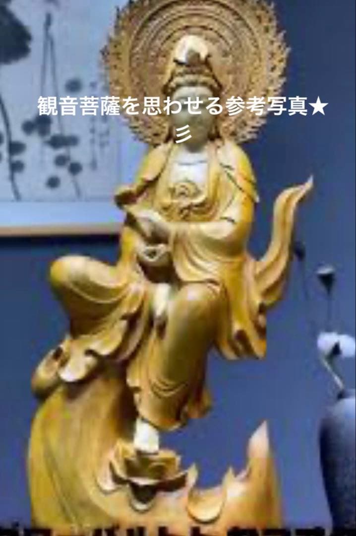 開運　置物