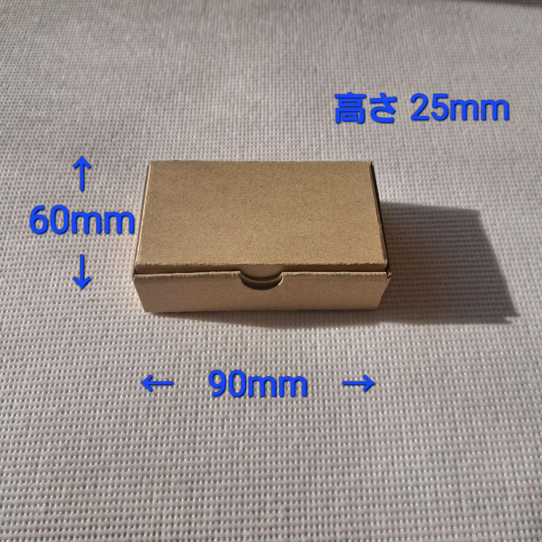 No.1021-B　ビーズとメタルビーズ☆ピアス・イヤリング