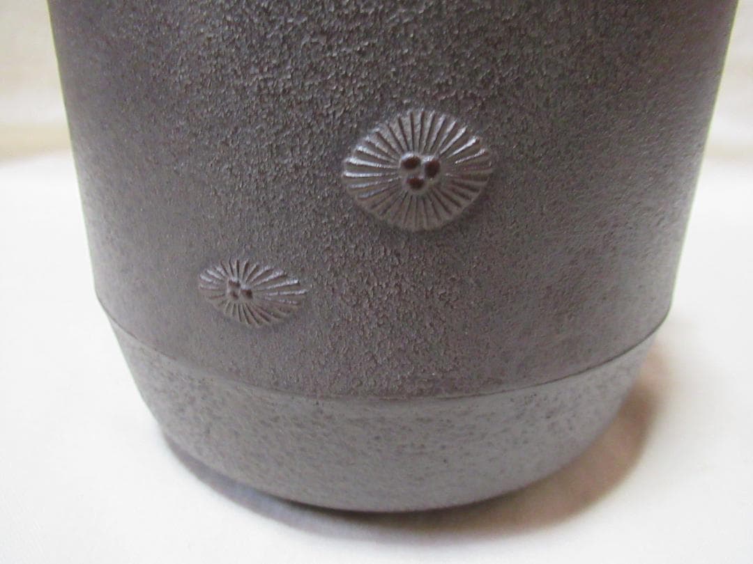 釜　高橋敬典作　唐松紋　筒釜　共箱