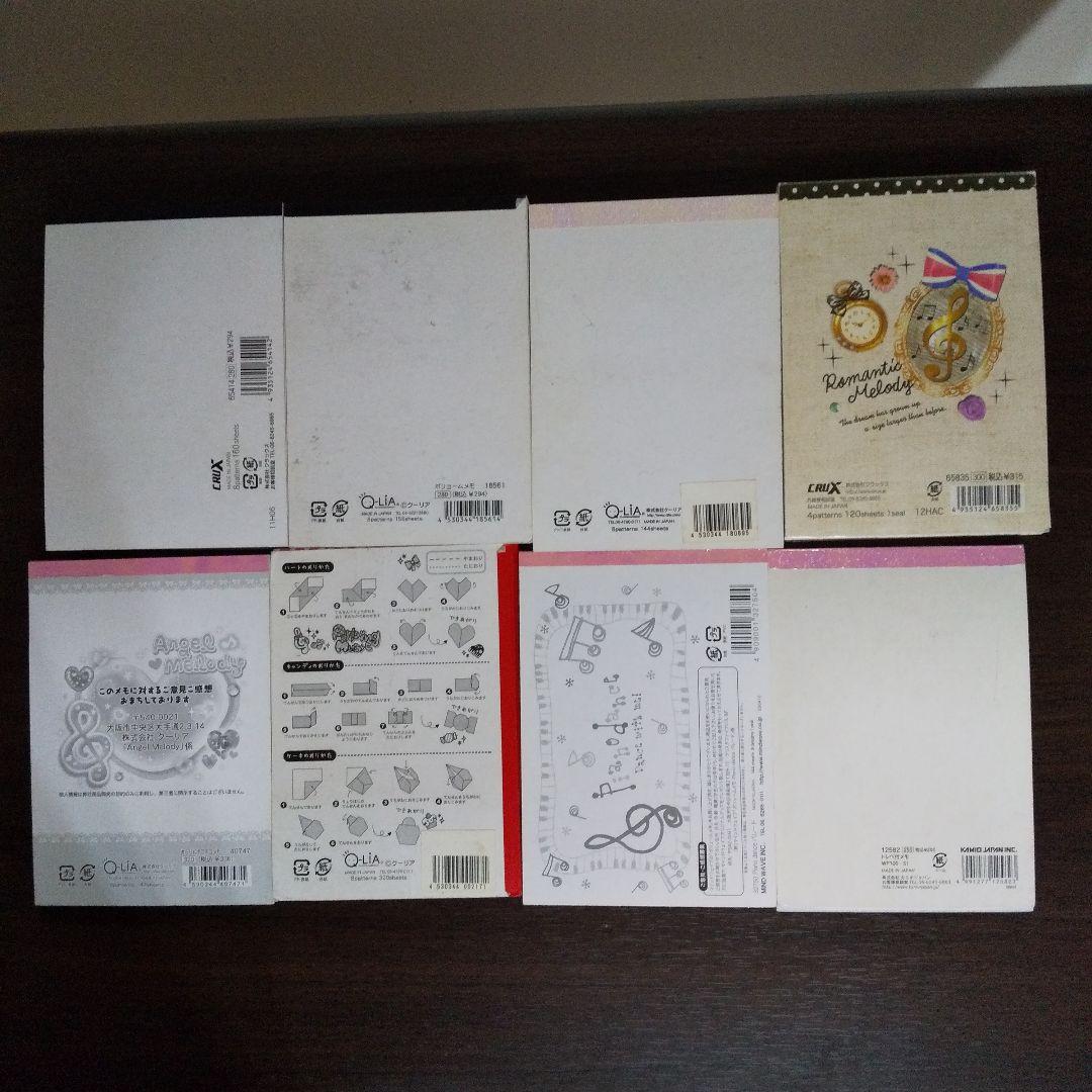 メモ帳 平成レトロ 音符 音楽 まとめ売り