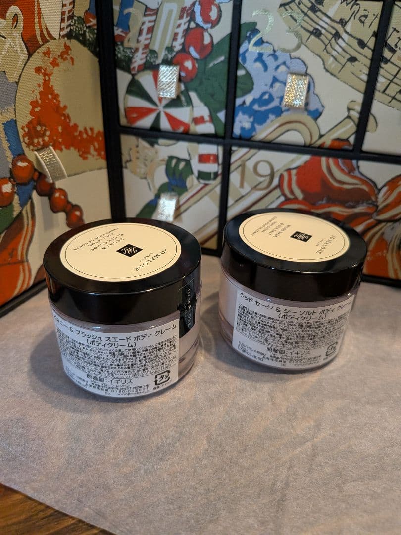 新品　ジョ マローン クリーム