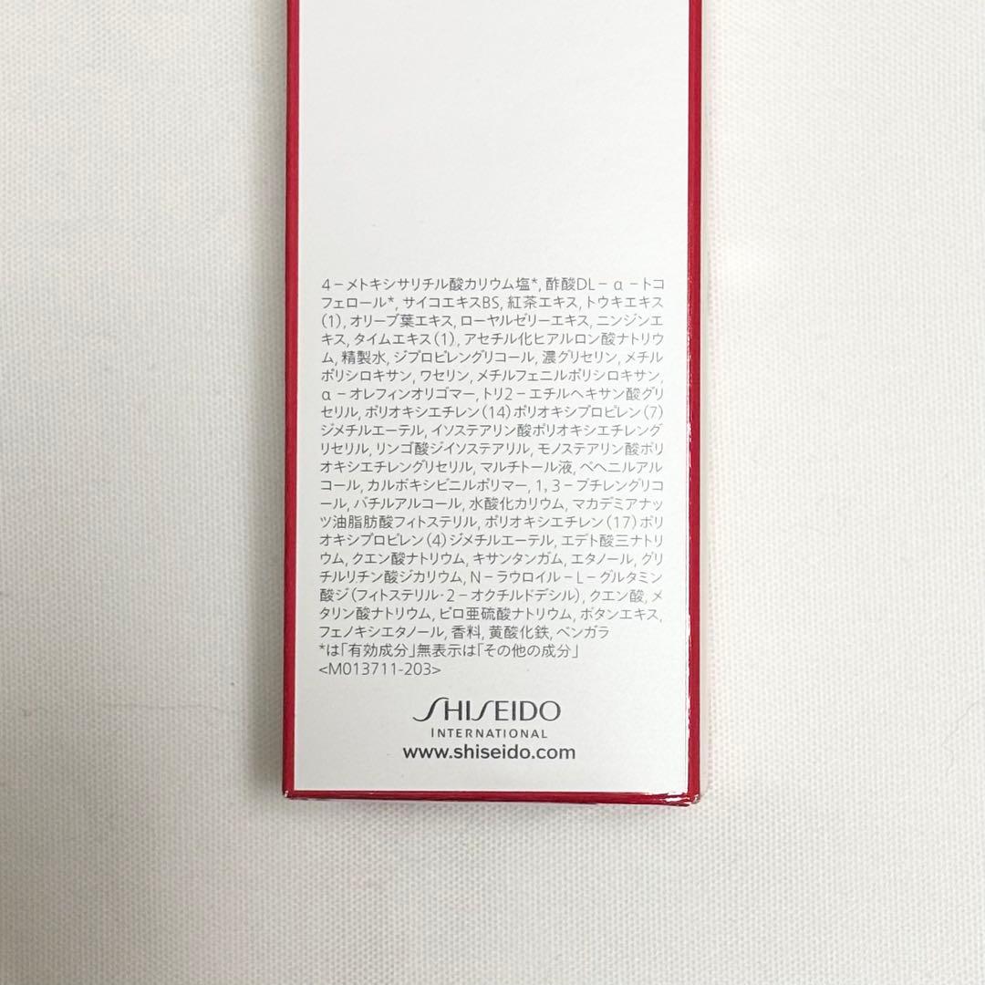 バイタルパーフェクション ホワイトRV エマルジョン エンリッチド 2本セット