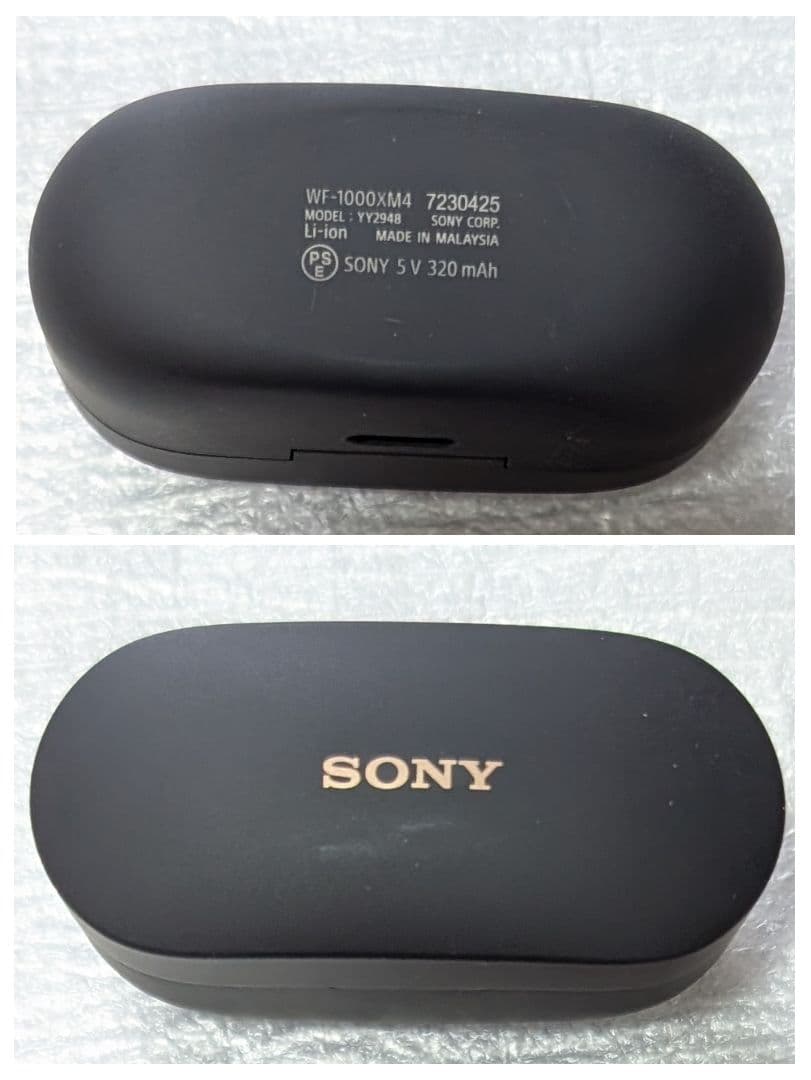 イヤホン SONY WF-1000XM4