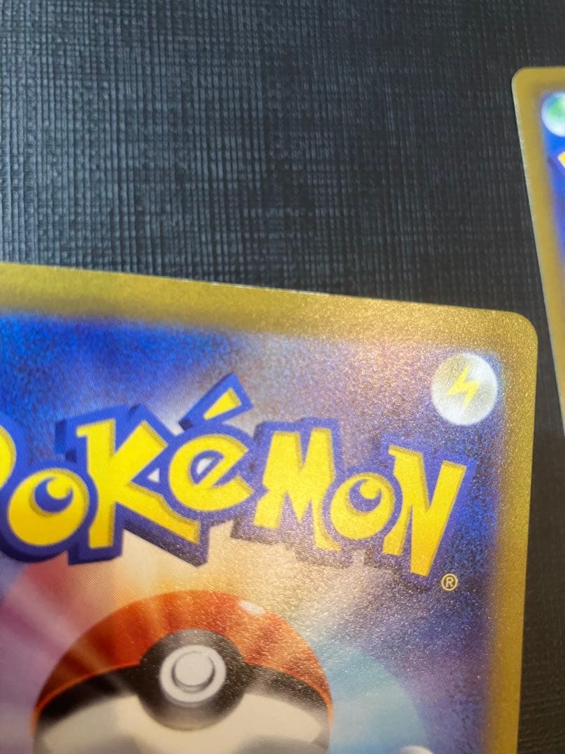 ミュウ AR VSTARユニバース ポケモンカード　4枚　まとめ売り