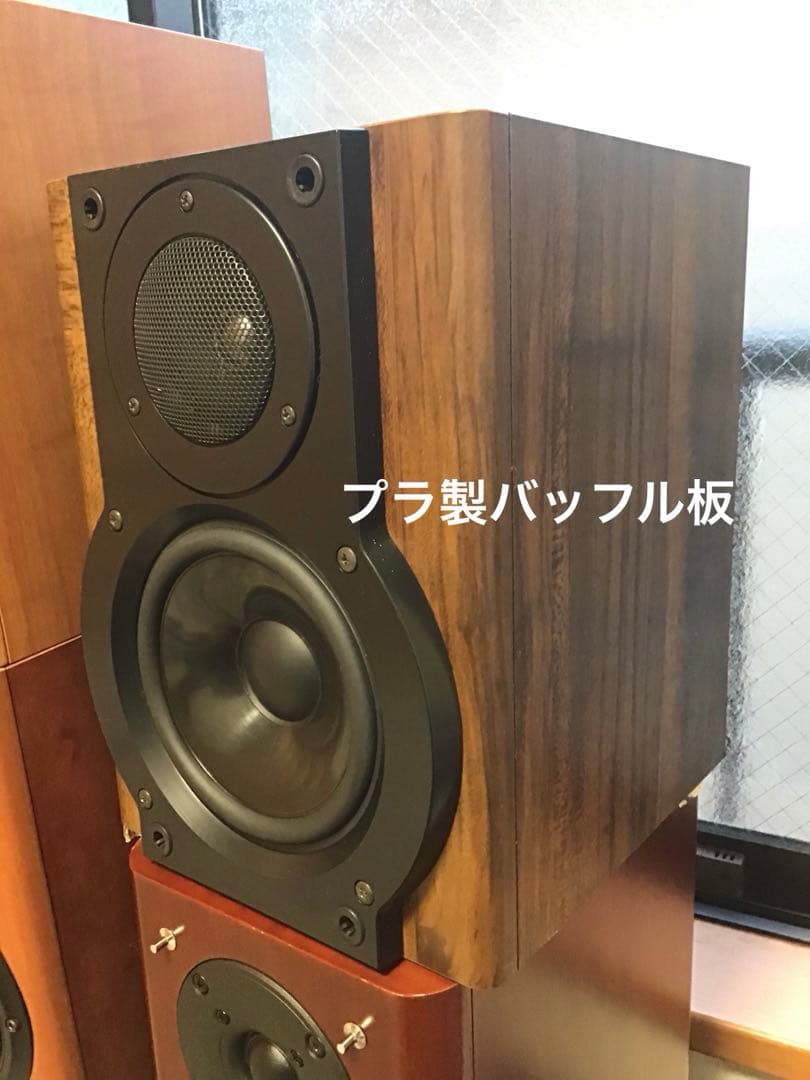 aiwa スピーカー SX-LM10 40W 6Ω