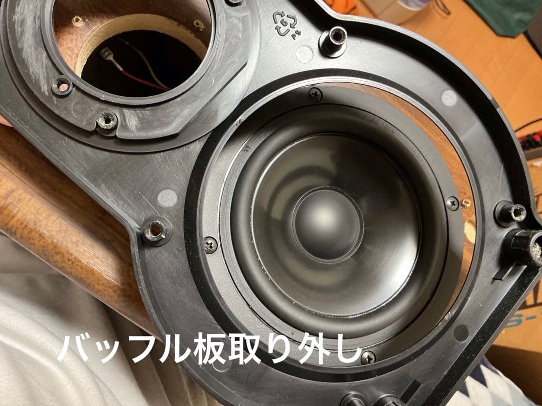 aiwa スピーカー SX-LM10 40W 6Ω