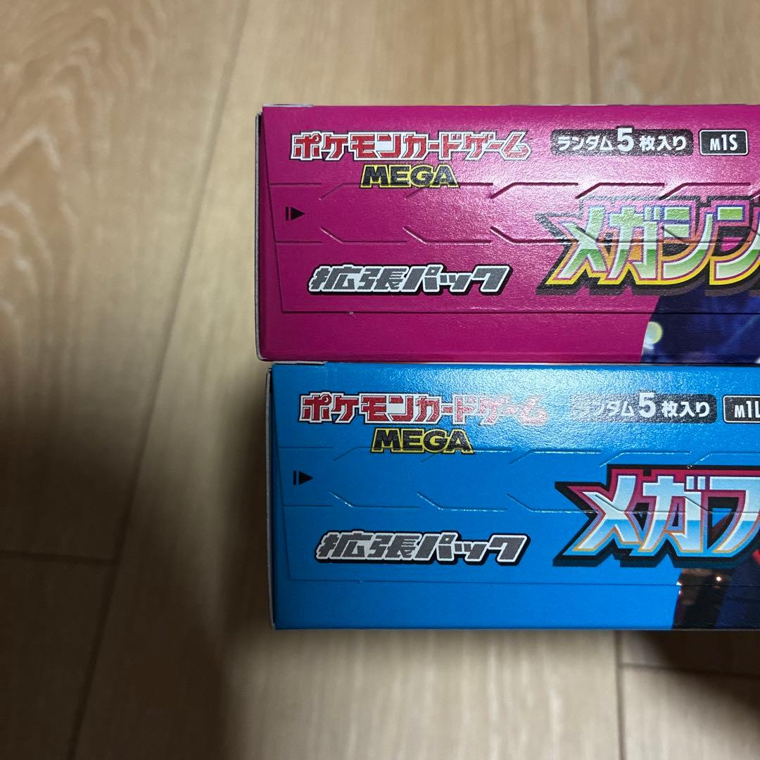 メガブレイブ メガシンフォニア 各1box シュリンクなし/ペリペリあり