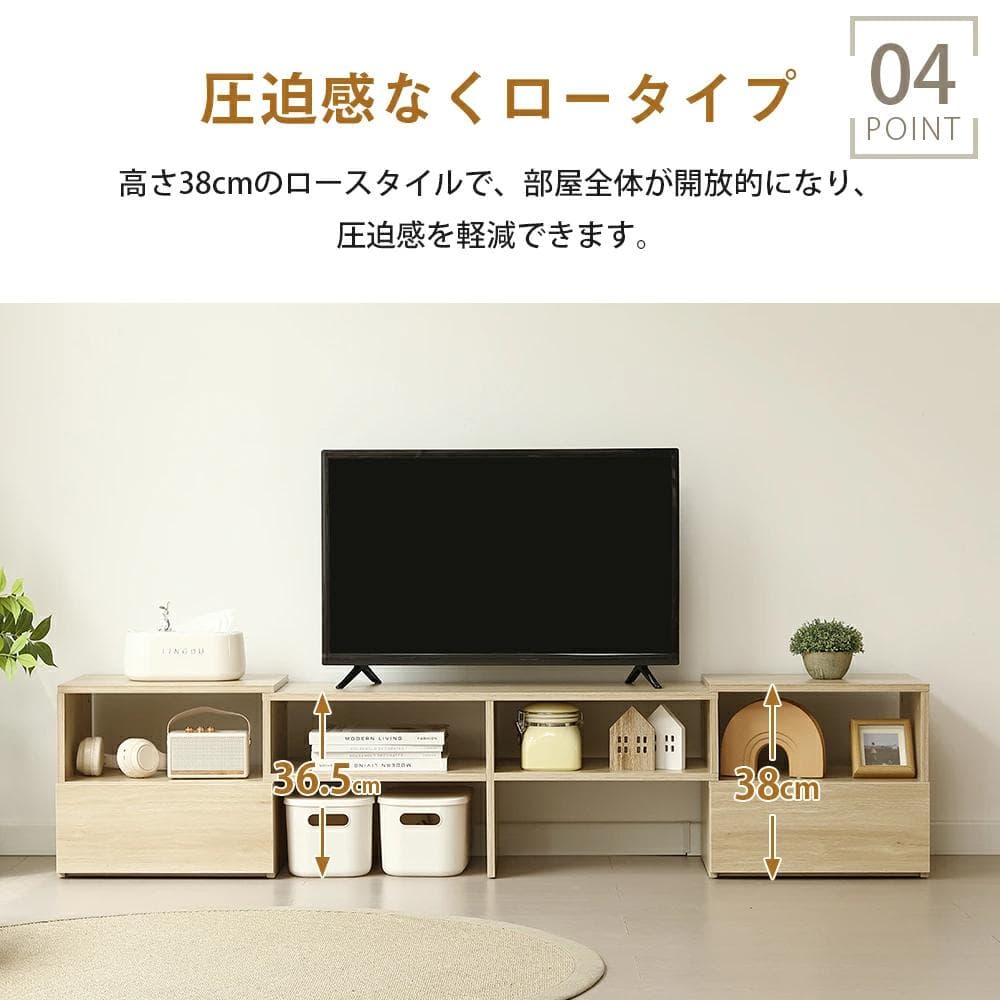 テレビ台 ローボード コーナーテレビ台 伸縮自由 幅93～172　BROWN