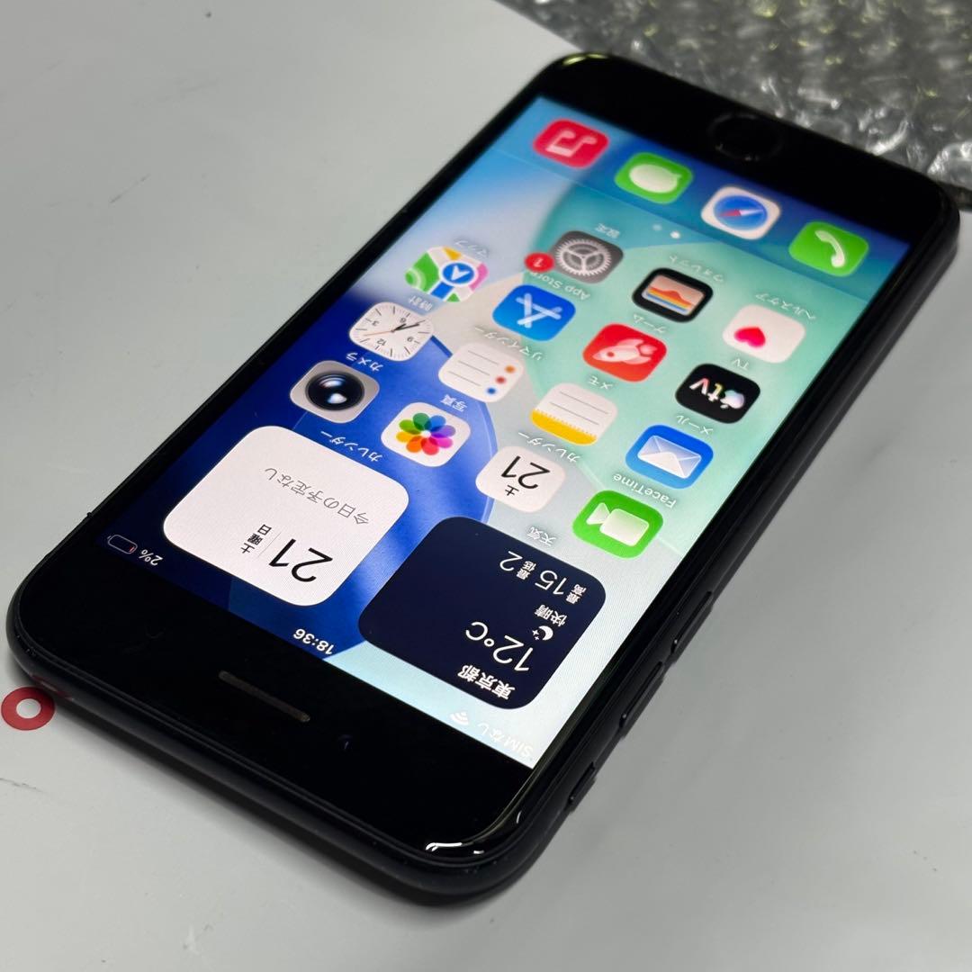 【純正バッテリー100%】 iPhone SE 第3世代 ミッドナイト 64GB