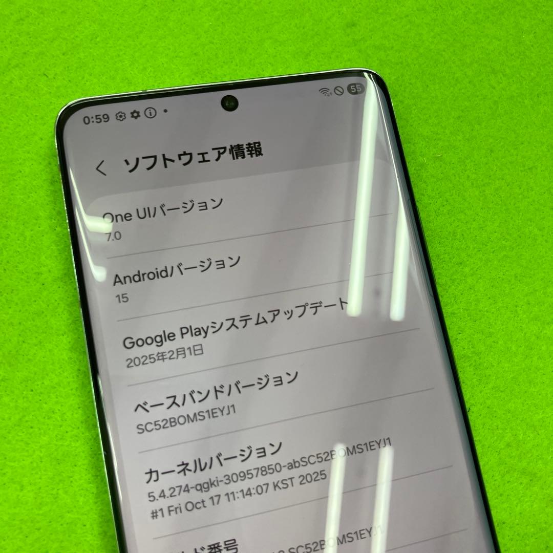美品‼️訳あり　おまけ付きGalaxy S21ultra SiMフリー