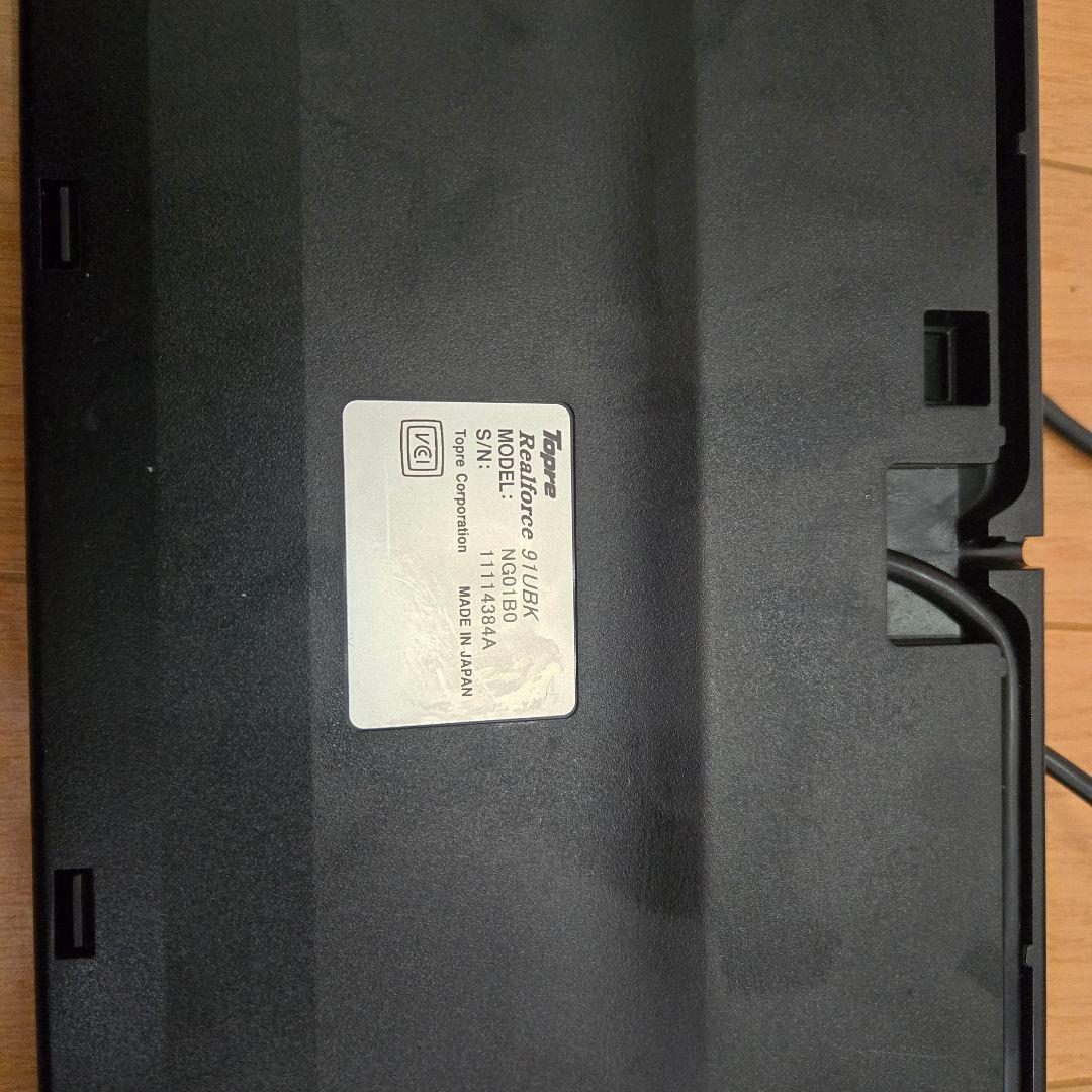 Topre Realforce 91UBK USBキーボード