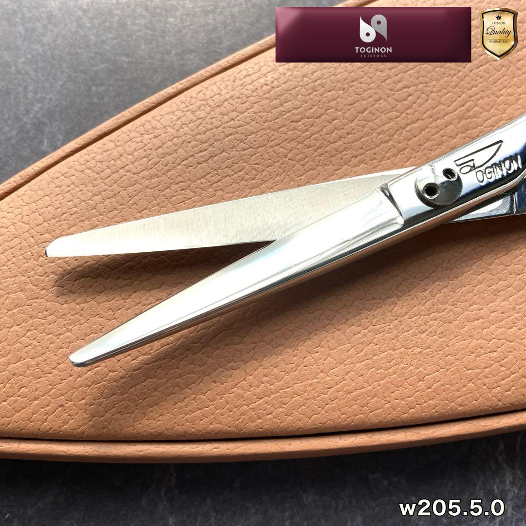 【極美品&研ぎ済】トギノンシザー TOGINON 5.0inch【送料無料】