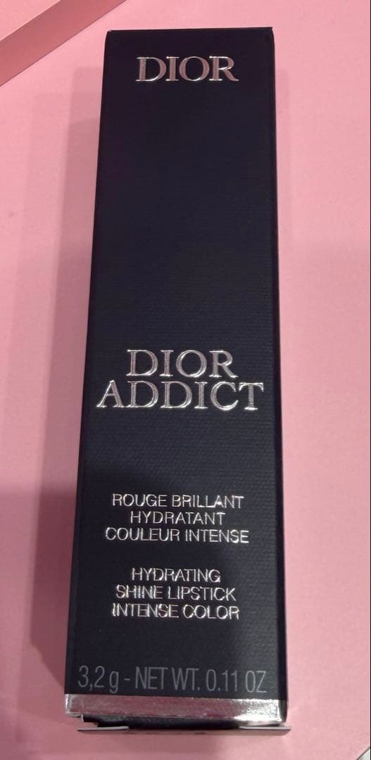 Dior 伊勢丹 限定 特定店舗　アディクト リップ　コフレ シュガークラッシュ