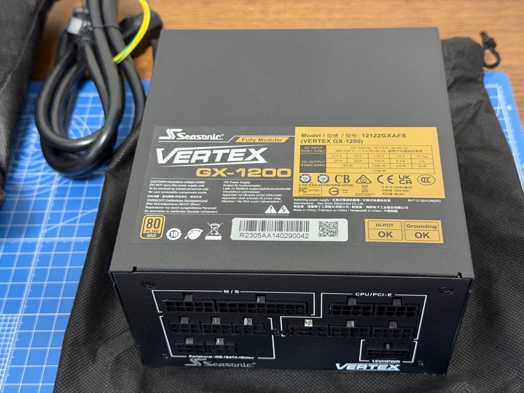 Seasonic製 80PLUS GOLD VERTEX-GX-1200