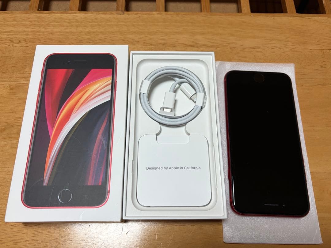 【美品】Apple iPhone SE (第2世代) レッド　SIM フリー