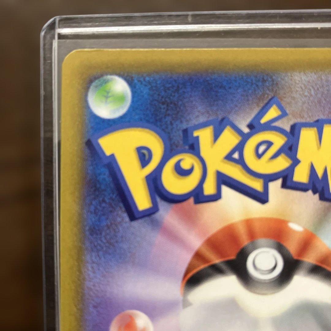 ポケモンカードまとめ売り NのゾロアークexSAR NのゼクロムARなど