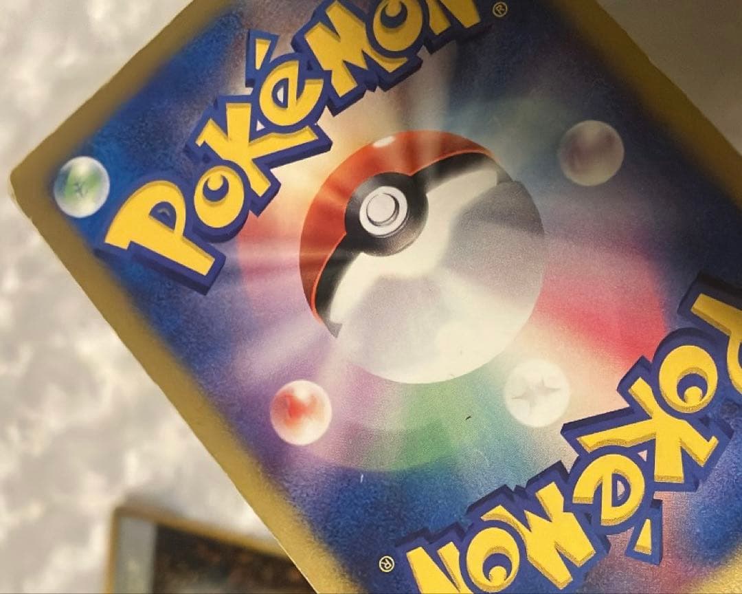 【24時間以内発送】ポケカ シバのハガネール ＋ 鋼エネルギー（旧裏）