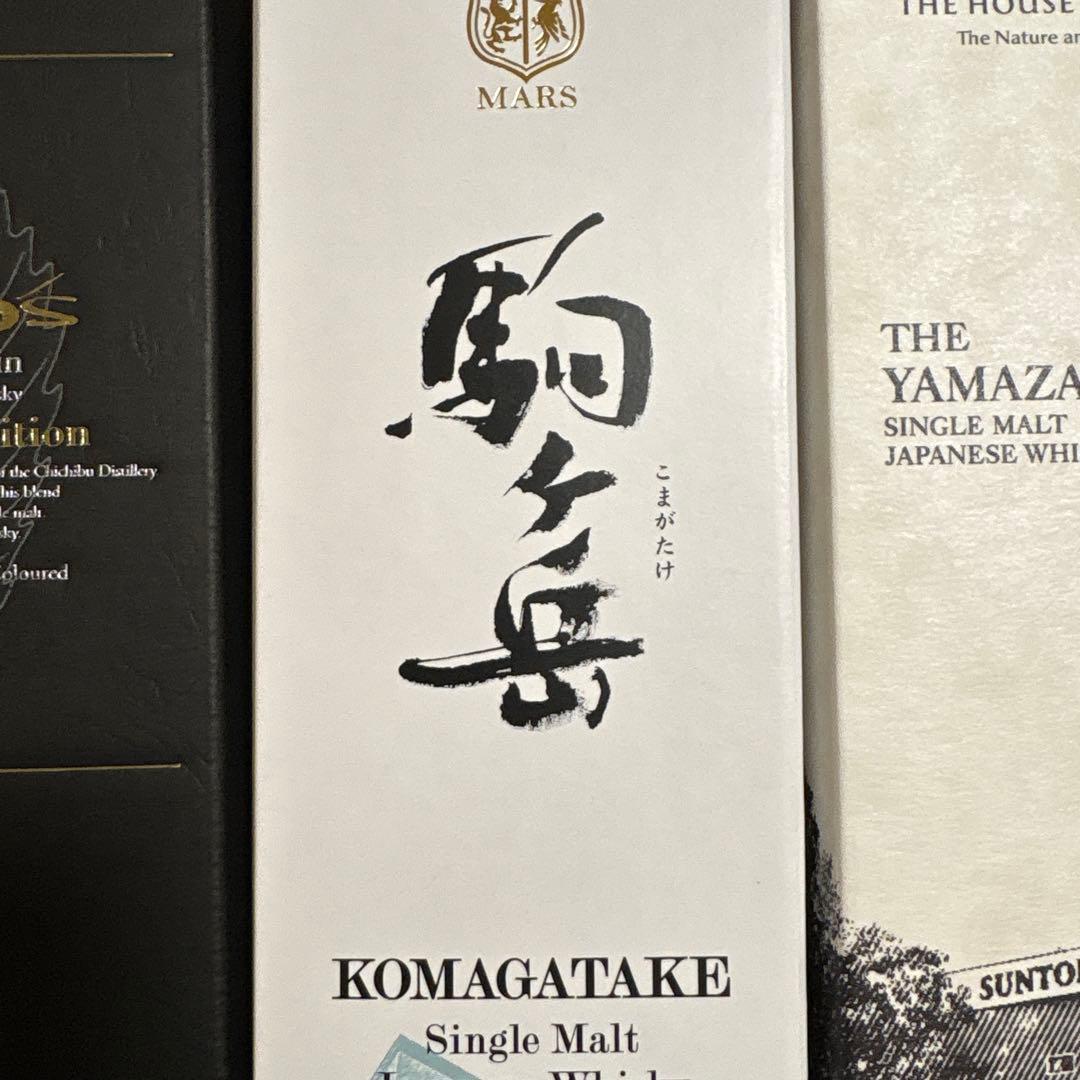 ウイスキー6本セット Yamazaki, Hibiki