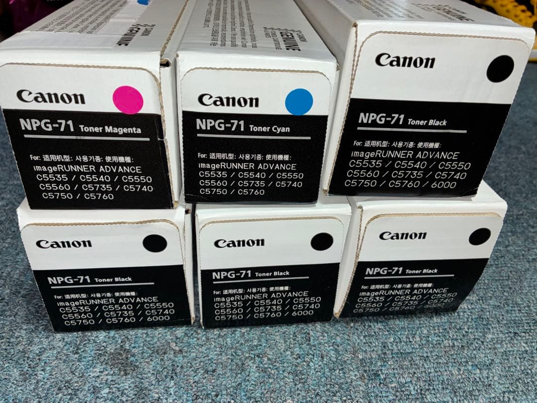 Canon キャノン　純正　NPG-71 トナーカートリッジ 6個セット