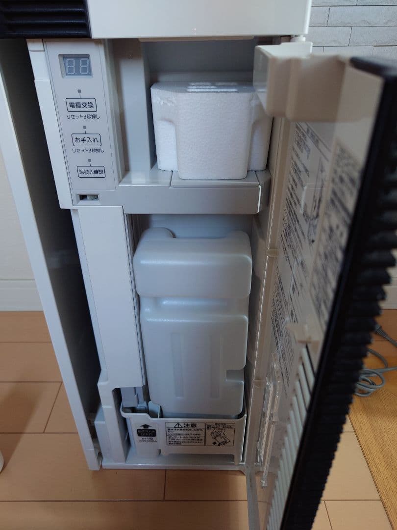 パナソニック 次亜塩素酸空間除菌脱臭機 ジアイーノ F-JX1100