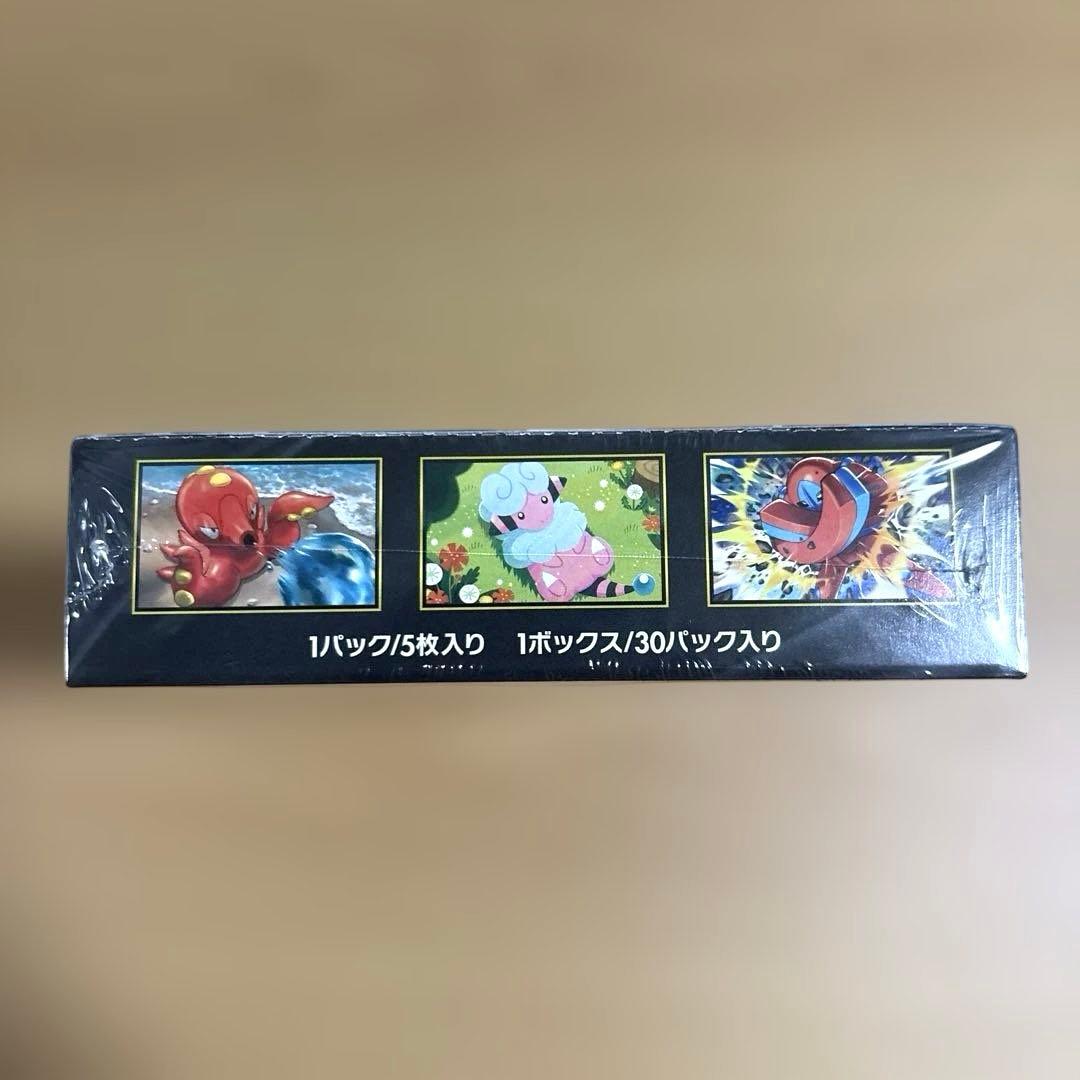ポケモンカード　ニンジャスピナー 1BOX シュリンク付き