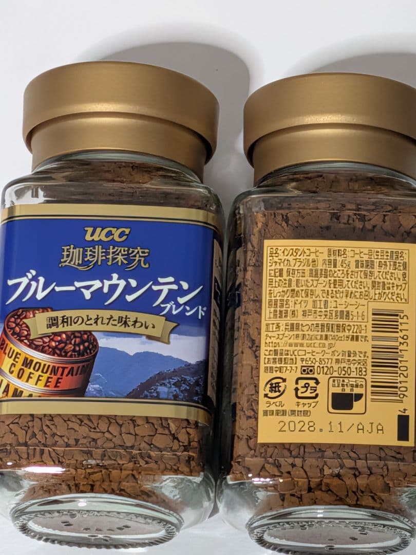 UCC珈琲探究　ブルーマウンテンブレンド