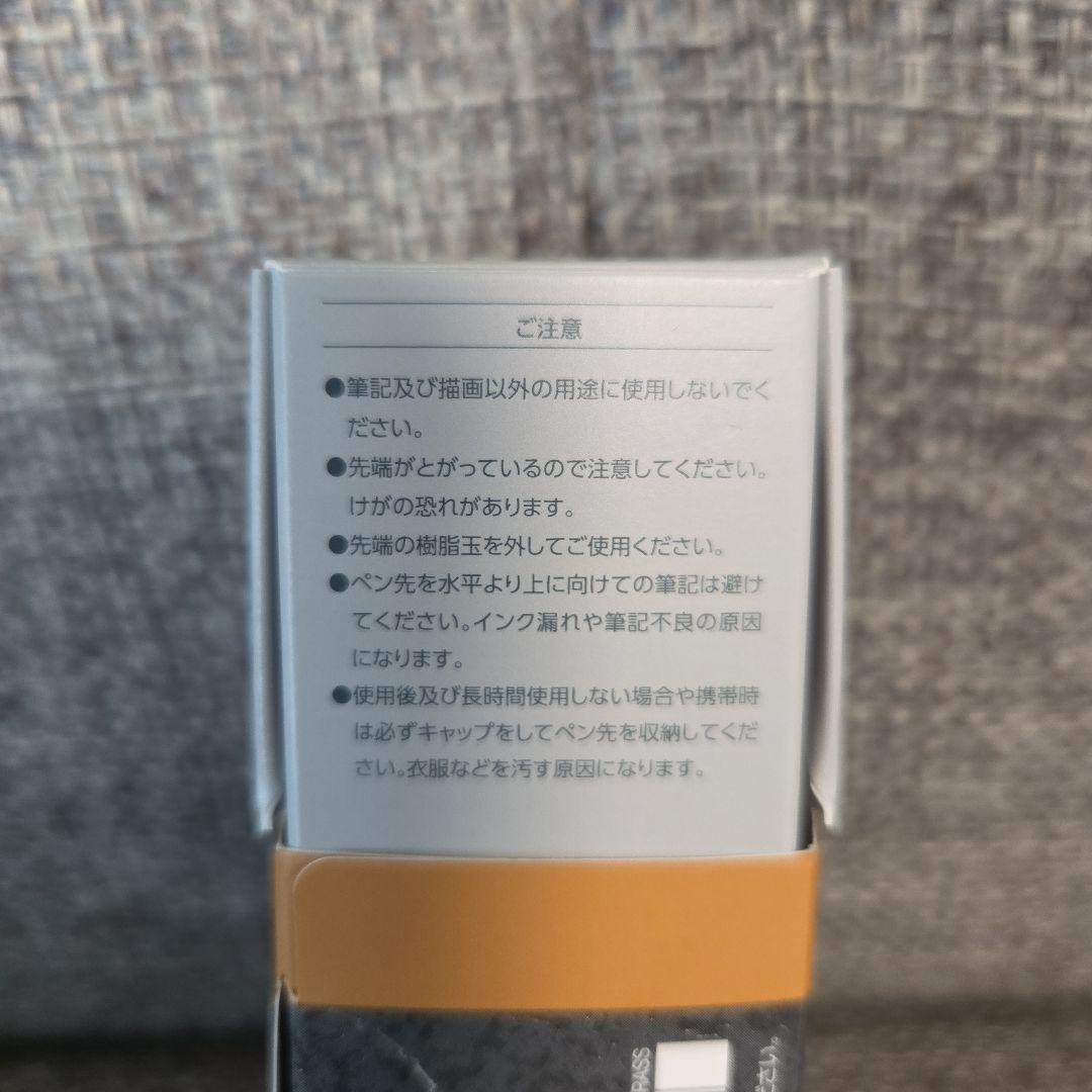 ☆新品未使用☆ユニボールゼント シグニチャーモデル 0.5mm 限定デザイン