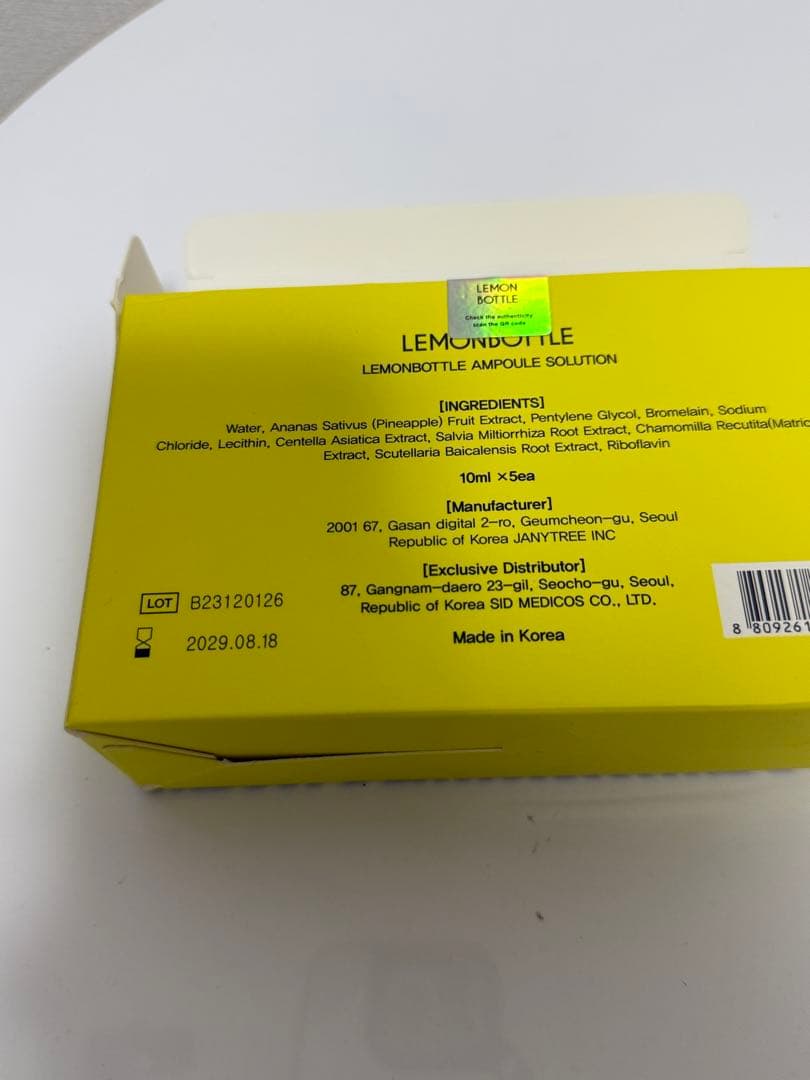 Lemon bottleレモンボトル10ml x5本ホムケア