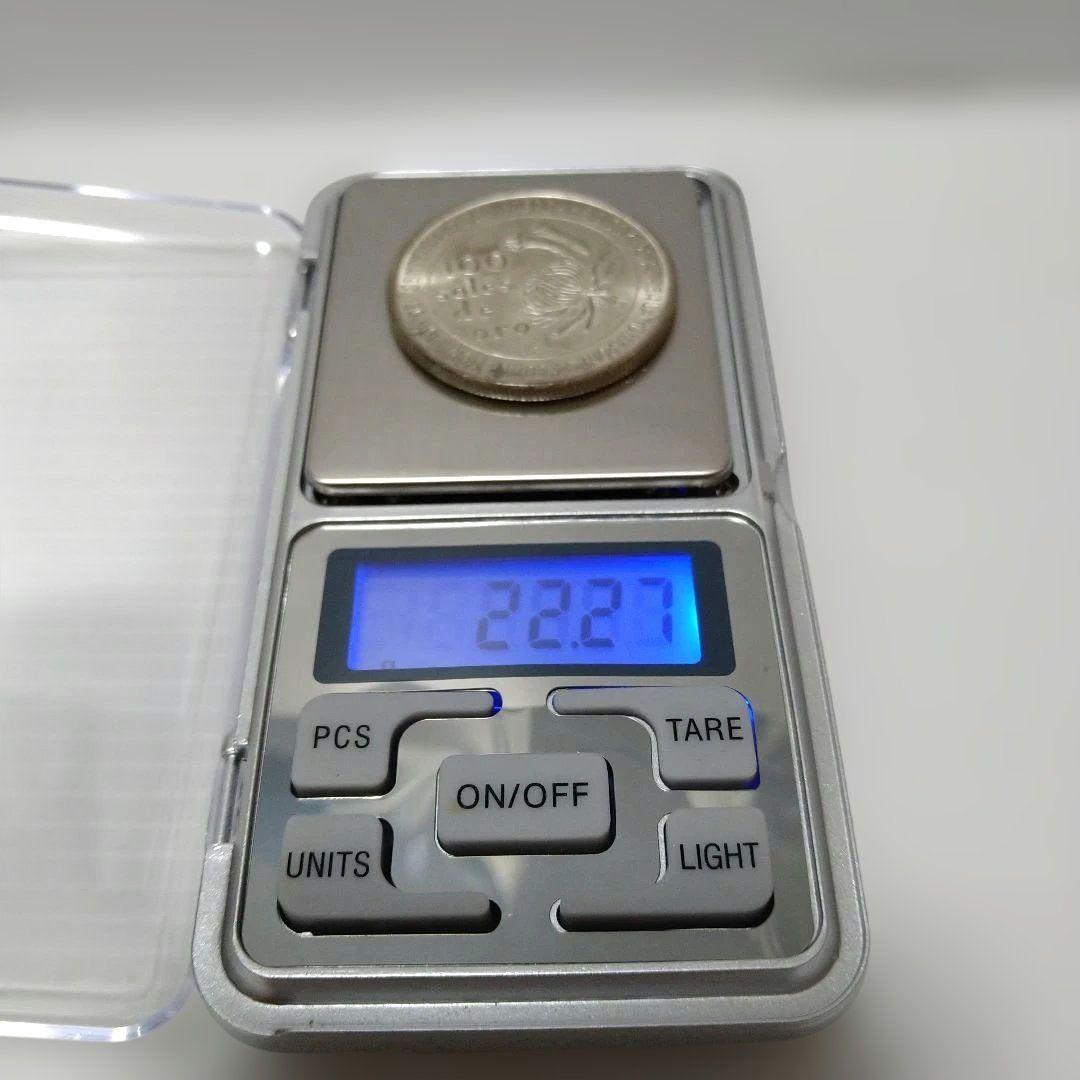 銀貨1973年 ペルー 100ソル 日秘通商100周年記念
