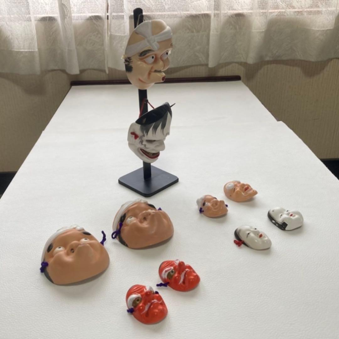ひょっとこ 般若 天狗 翁 お多福 工芸品 和風 置物 陶器 スタンド付 レトロ