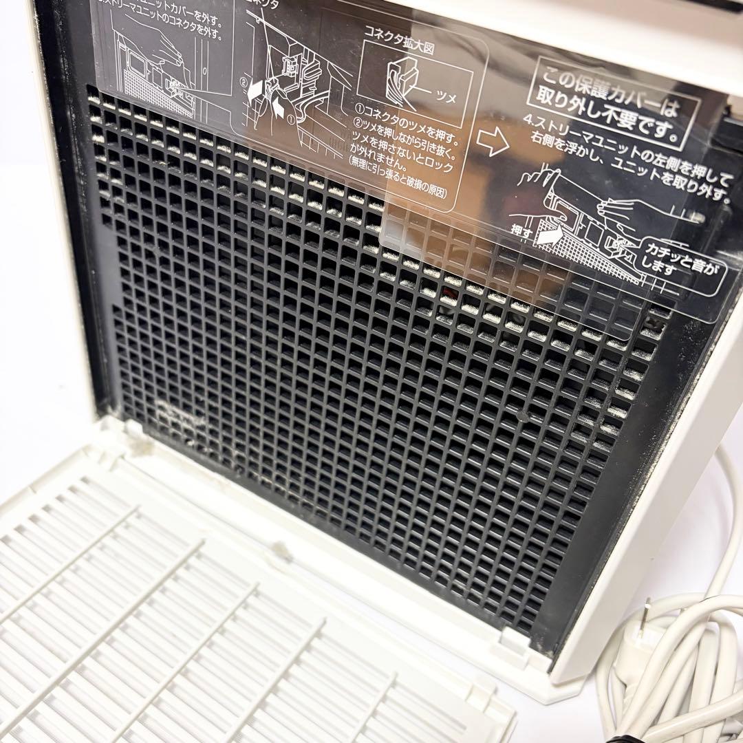 DAIKIN ストリーマ空気清浄機 MC554AKS-W 2023年リモコン付き