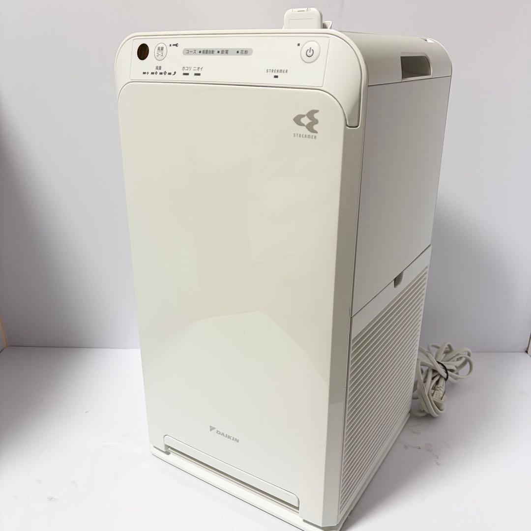 DAIKIN ストリーマ空気清浄機 MC554AKS-W 2023年リモコン付き