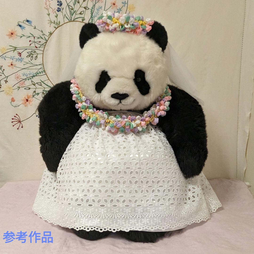 【予告】抱っこシャン♡２歳シャン♡ウエディングドレス