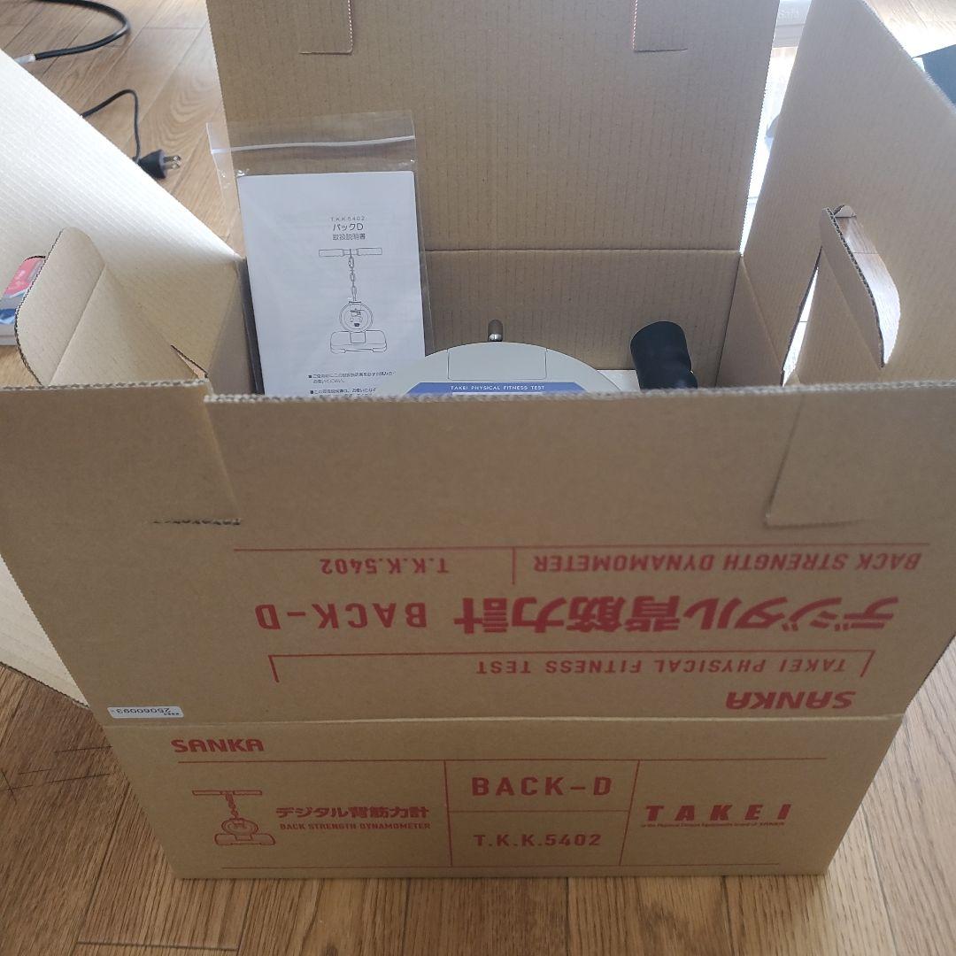 デジタル背筋力計（バックＤ） TKK-5402 バックD【竹井機器工業】