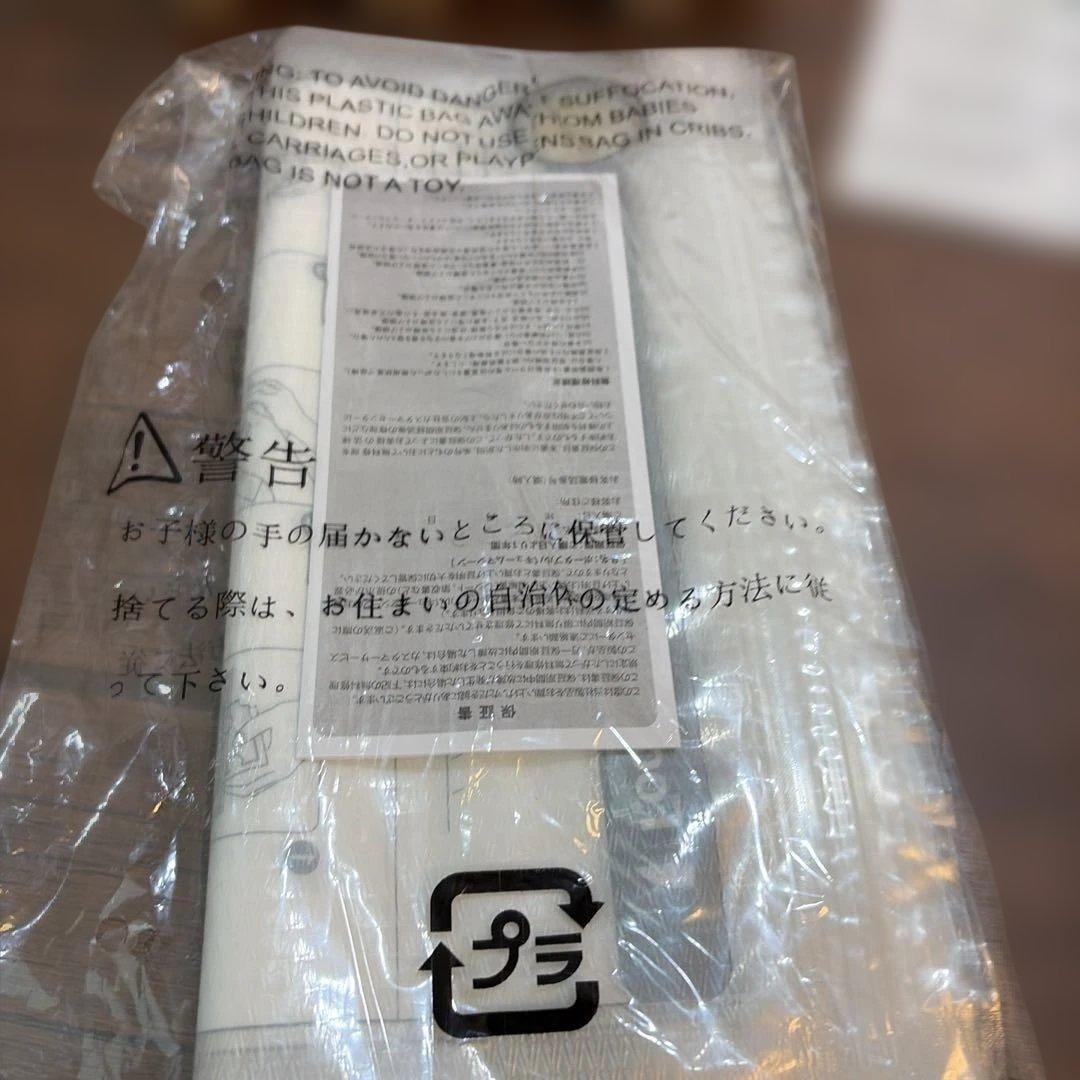 【ほぼ未使用/美品】フードセーバーポータブルＦＳ１１９０ホワイト