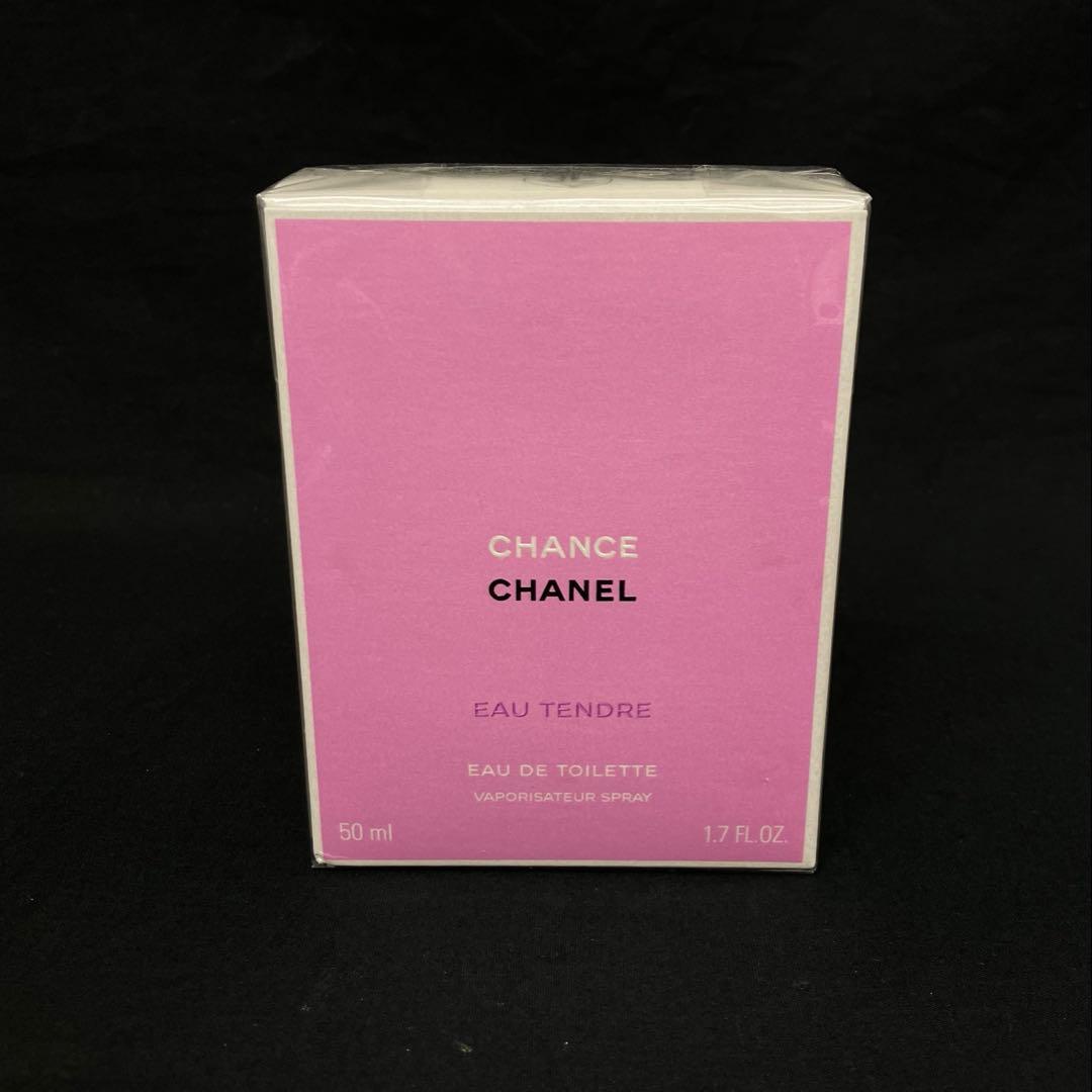 CHANEL シャネル チャンス オー タンドゥル EDT 50ml