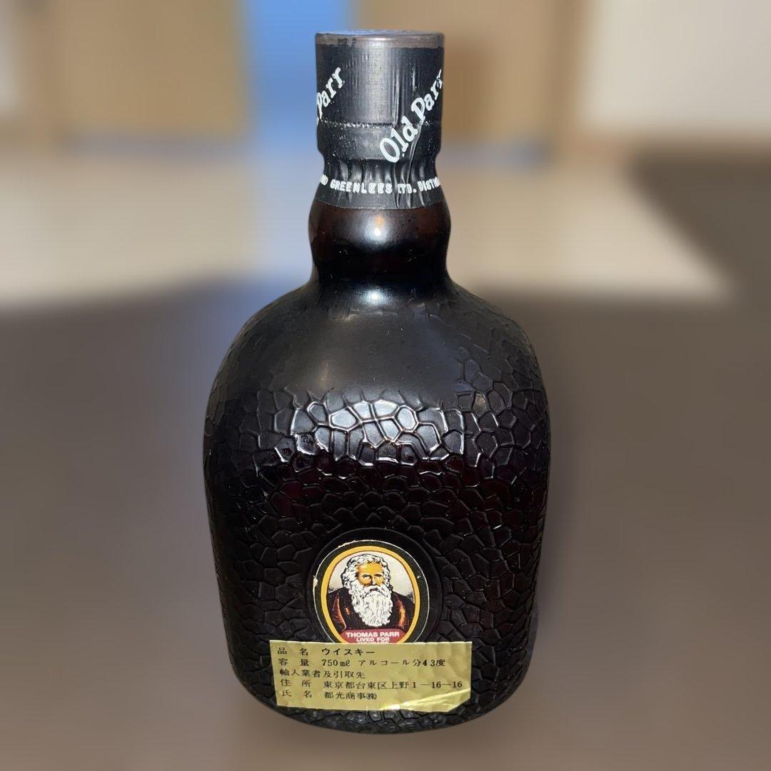【未開栓・古酒】オールドパー デラックス ウイスキー特級 750ml