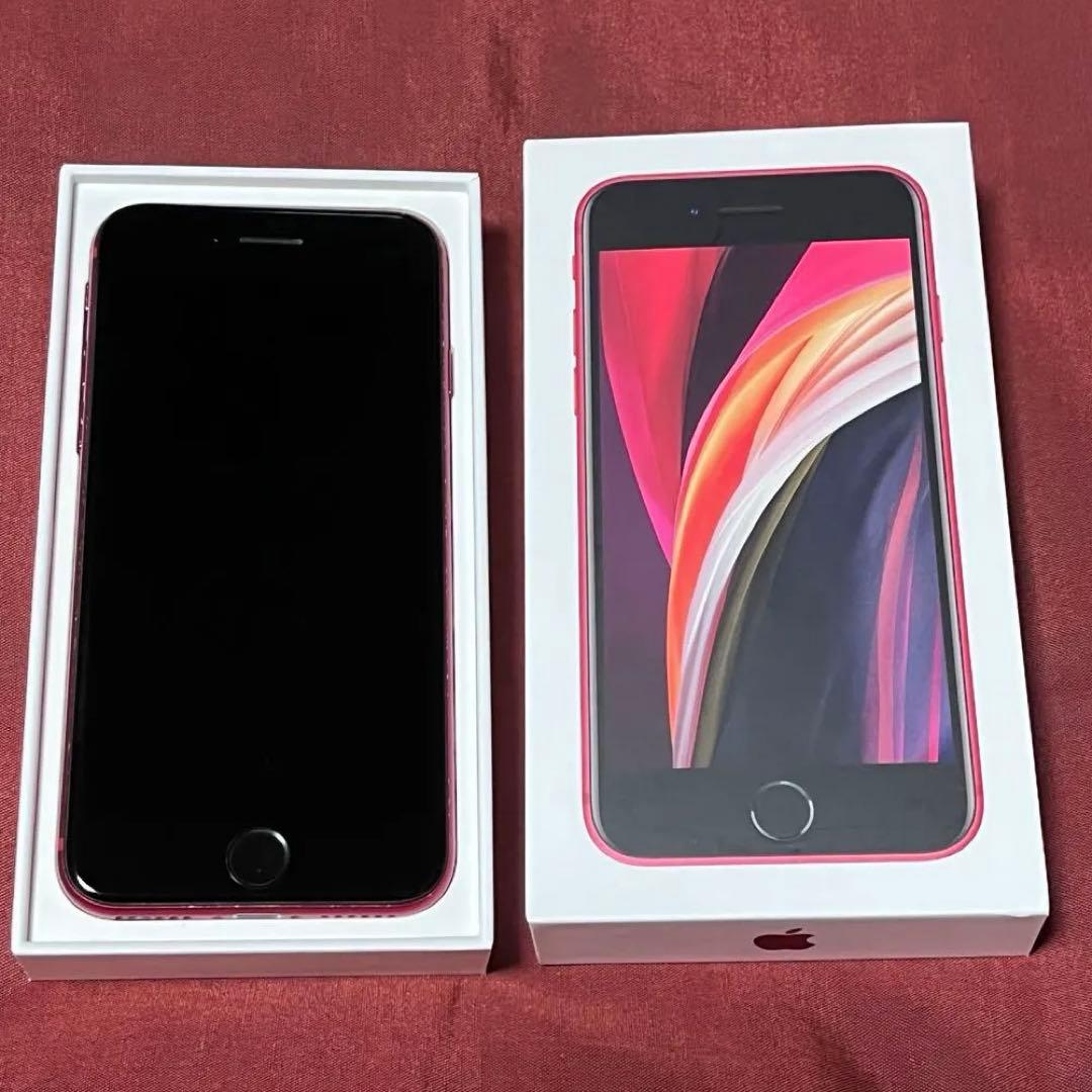 iPhoneSE第二世代　第2世代　レッド　赤　64GB 本体　箱つき SE2
