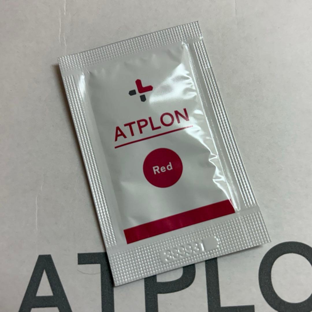 【ATPLON】 260ml(大) 2本セット おまけ付き
