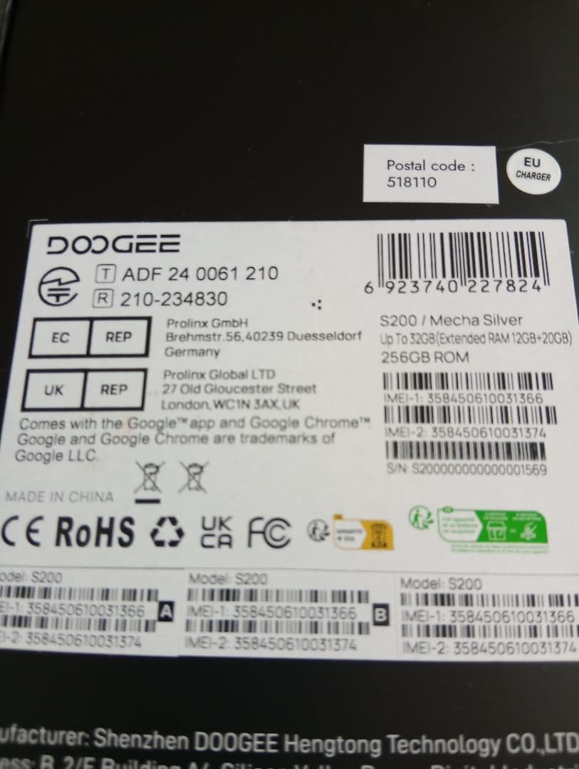 DOOGEE S200 　　　　　　　　　　　32GBRAM 256GBROM