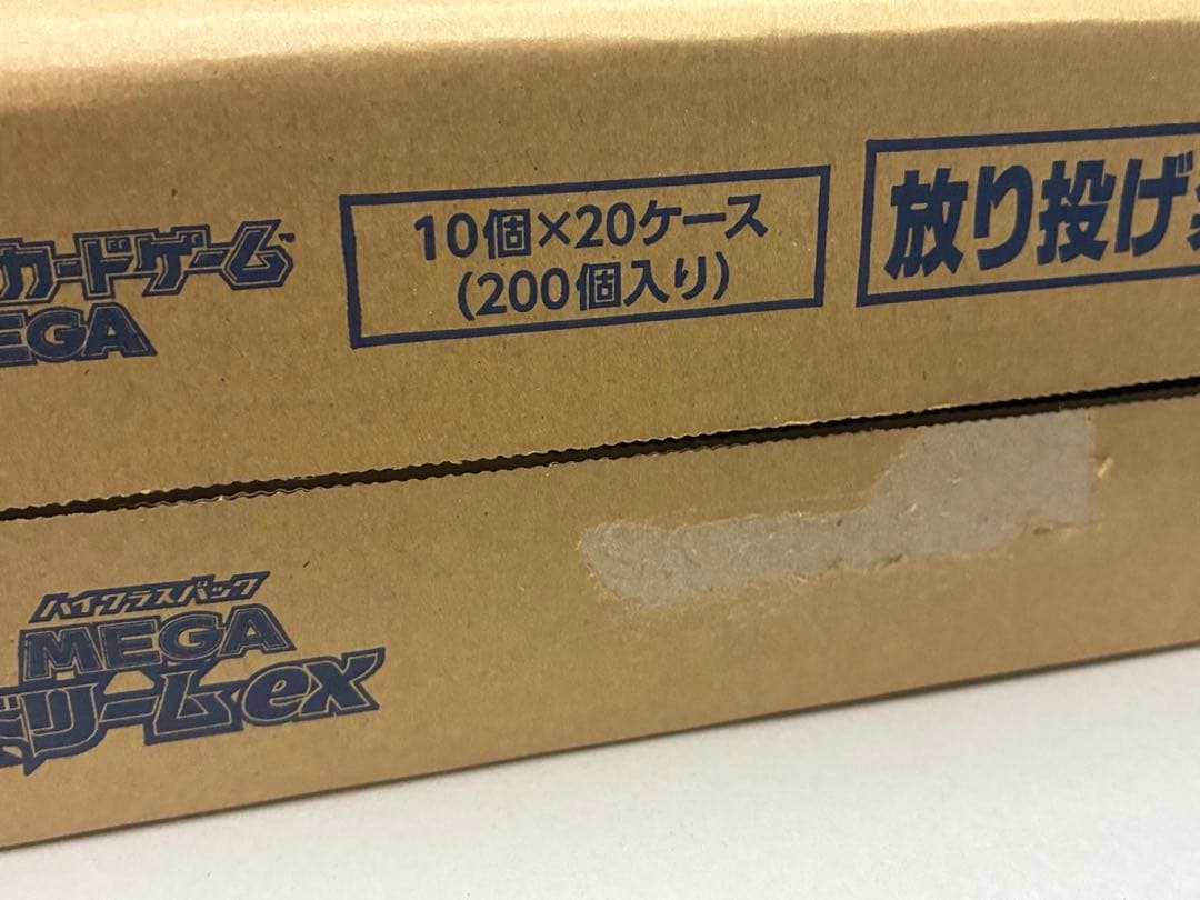 ポケモンカード ハイクラスパック MEGAドリームex 1カートン 新品未開封