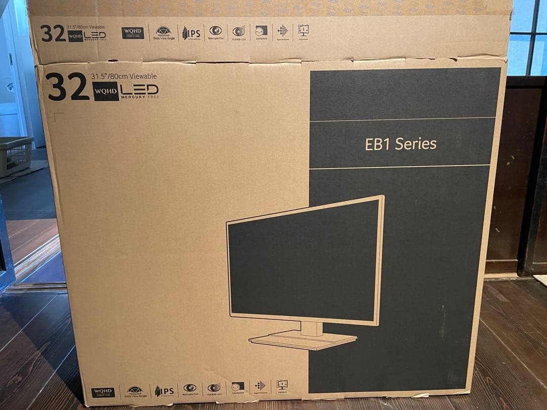 Acer EB321HQU 31.5インチ WQHDモニター