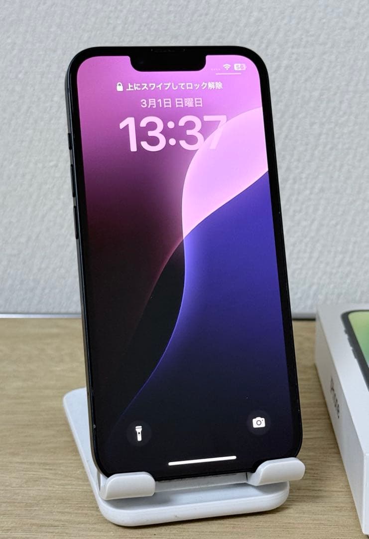 Apple iPhone 14 256GB ミッドナイト SIMフリー