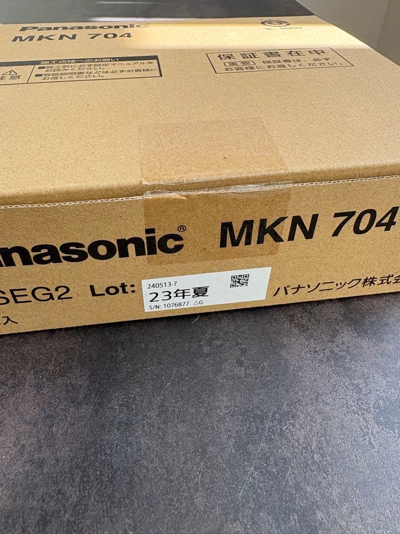 パナソニック　Panasonic アイセグ　MKN704