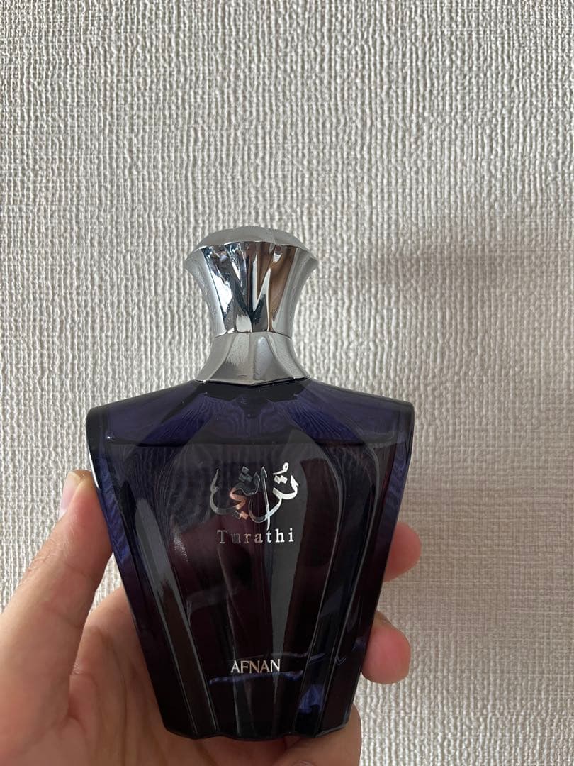 AFNAN Eau de Parfum 90ML 男性用香水