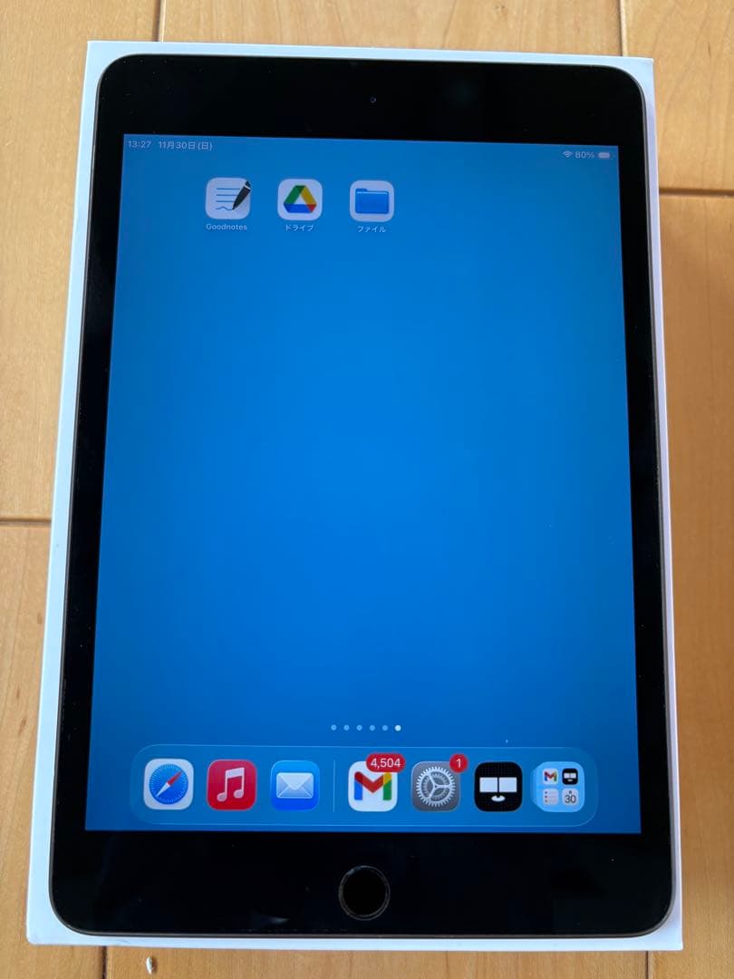 【美品】iPad mini 第5世代　64GB　バッテリー93％　スペースグレイ
