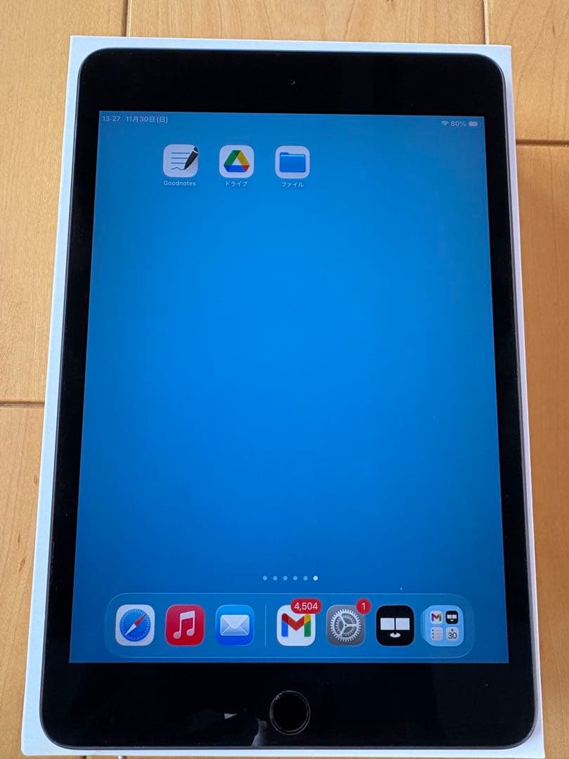 【美品】iPad mini 第5世代　64GB　バッテリー93％　スペースグレイ