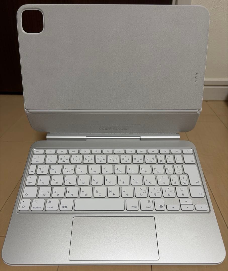 11インチiPad Pro（M5）用Magic Keyboard 日本語： 白