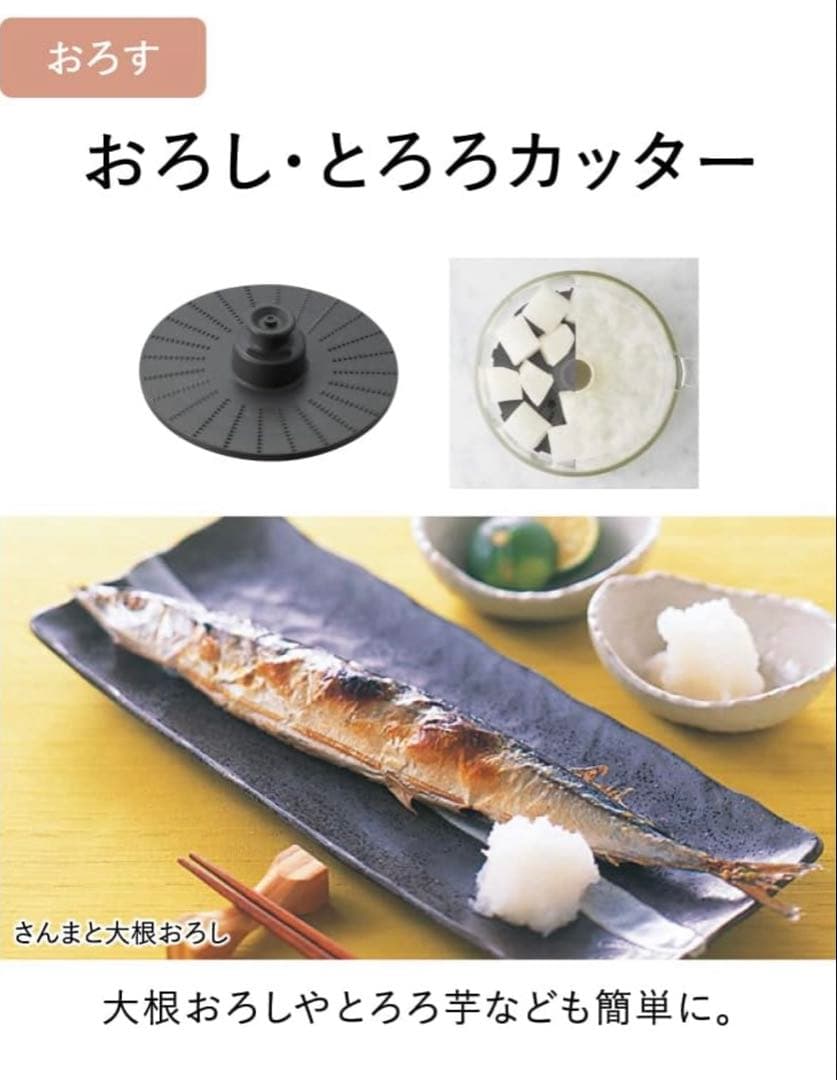 【ぬま】
